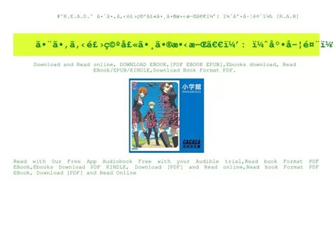 《鳳舞江湖》游戲代理加盟及網絡設備銷售業務咨詢指南