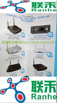 網絡攝像機價格行情、批發渠道與安防技術服務全解析