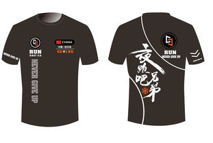 服裝 文化的鏡像與個(gè)性的表達(dá)